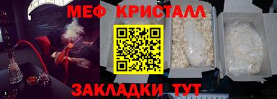 Альфа ПВП Нягань