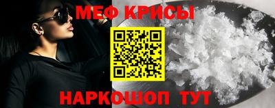 Альфа ПВП Нягань