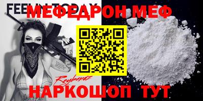 Альфа ПВП Нягань