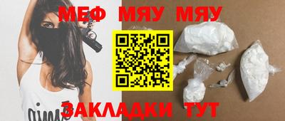 Альфа ПВП Нягань
