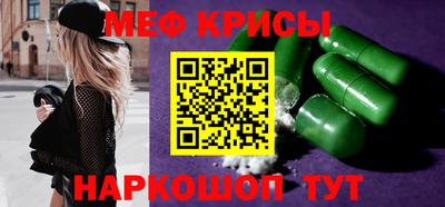 Альфа ПВП Нягань