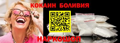 Альфа ПВП Нягань