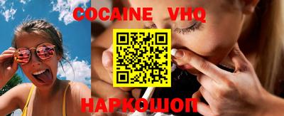 Альфа ПВП Нягань