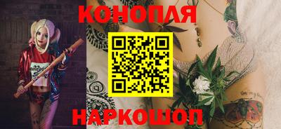 мескалин Обнинск