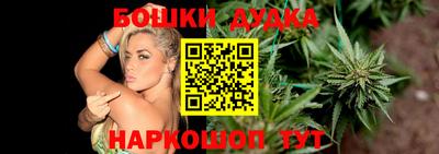 мескалин Обнинск