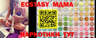 Альфа ПВП Нягань
