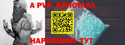 mdma Первоуральск