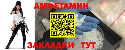 Альфа ПВП Нягань