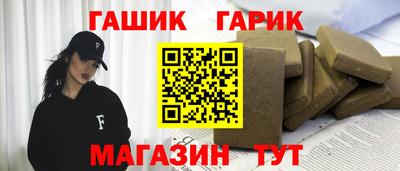 Альфа ПВП Нягань