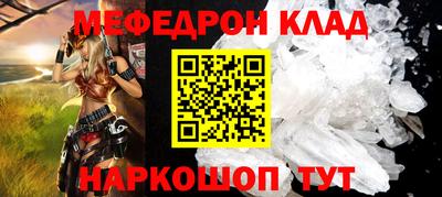 Альфа ПВП Нягань
