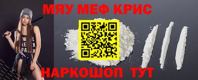 Альфа ПВП Нягань