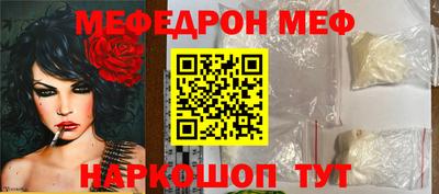 Альфа ПВП Нягань